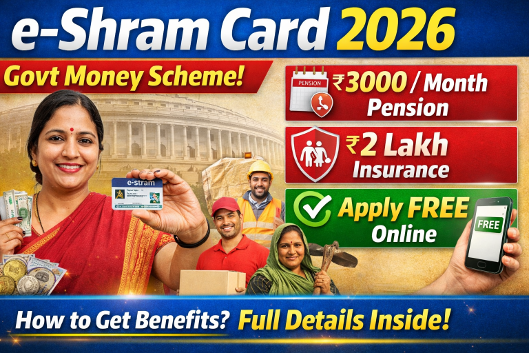 e-Shram Card Apply Online 2026 Android Mobile IPhone Application – Benefits, Eligibility & Complete Guide 🇮🇳