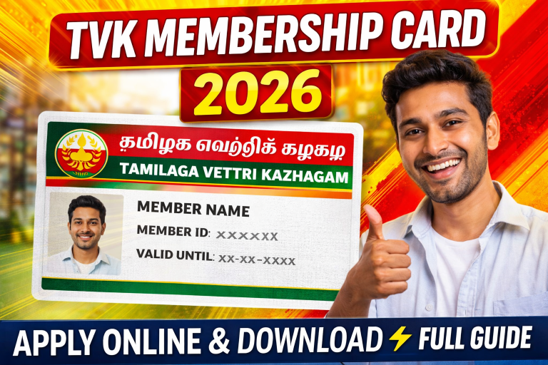 amilaga Vettri Kazhagam Membership Card 2026 – Apply Online & Download Full Guide