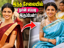 Trisha’s Trending Blue Silk Saree Look is Going Viral – Now You Can Recreate It with AI