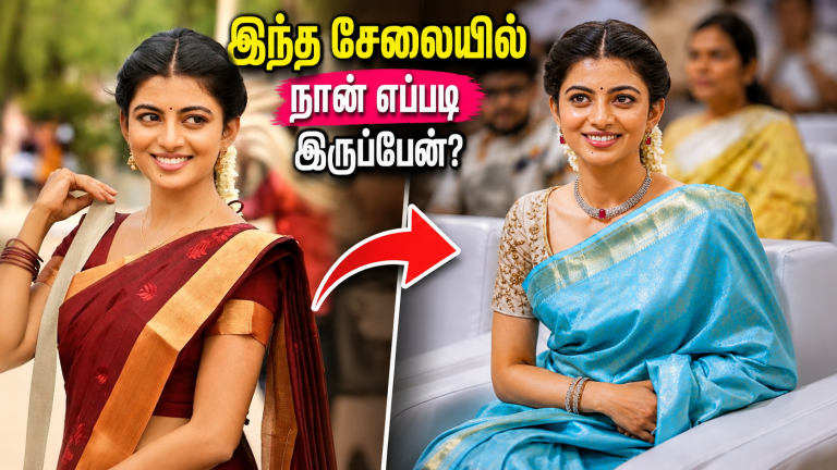 Trisha’s Trending Blue Silk Saree Look is Going Viral – Now You Can Recreate It with AI