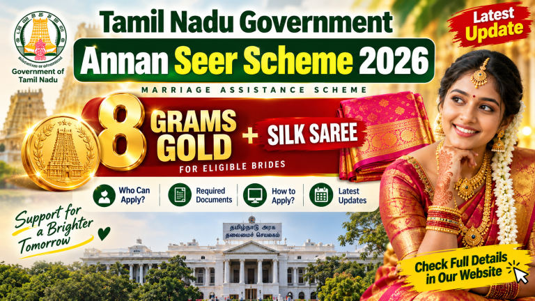 Tamil Nadu Marriage Assistance Scheme 2026: 8 Grams Gold and Silk Saree for Eligible Brides – Eligibility, Benefits and How to Apply