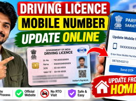 How to Link or Update Mobile Number with Driving Licence Online
